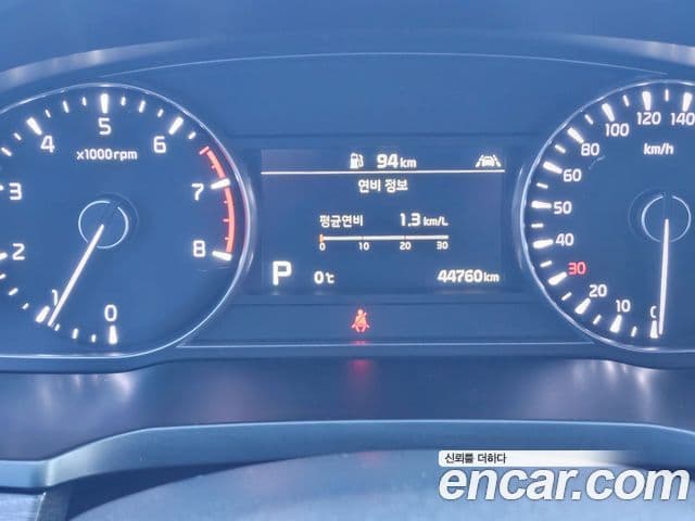 Kia K7 Premier Noblesse, 2020 14