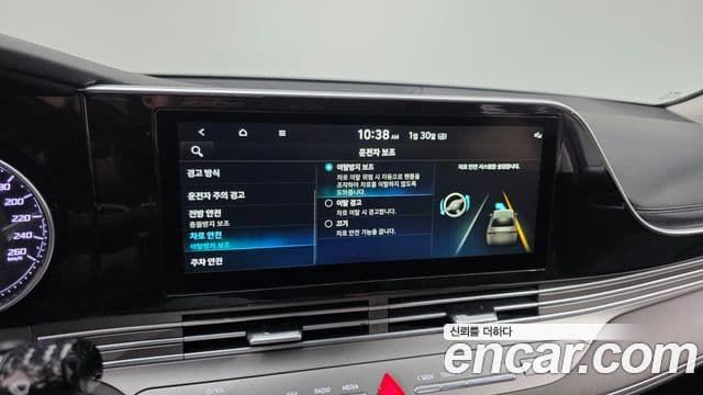 Hyundai The / новый New Grandeur IG гибрид Premium, 2022 17