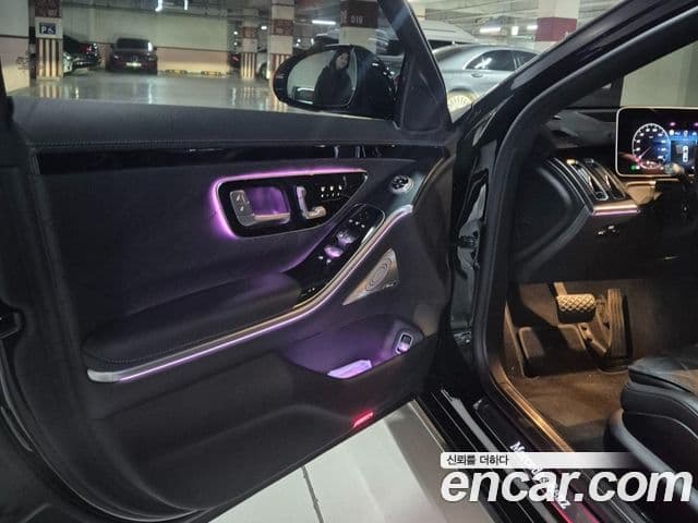 Mercedes-Benz S-класс W223, 2023 11