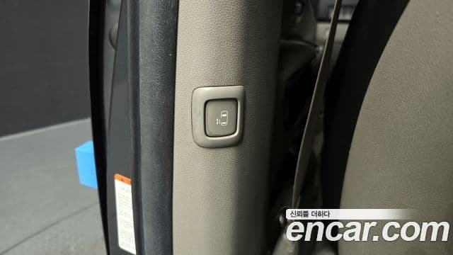 Kia All New Carnival Prestige, 2015 17