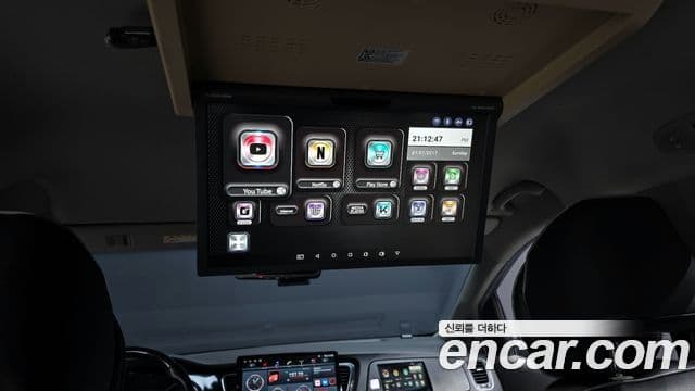 Kia All New Carnival Prestige, 2015 18