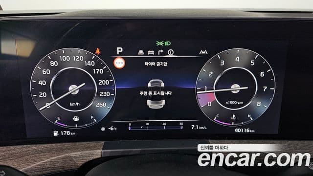 Kia K8 Noblesse, 2022 8