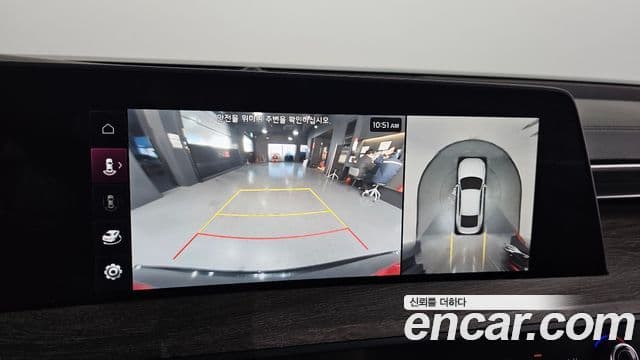 Kia K8 Noblesse, 2022 15