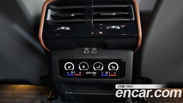 BMW 5시리즈 (G60) 530e xDrive M Sport, 2025 18