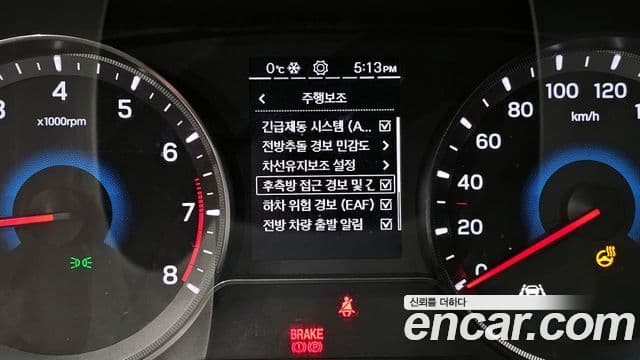 KG모빌리티(SsangYong) Berry New Tivoli V3, 2022 16