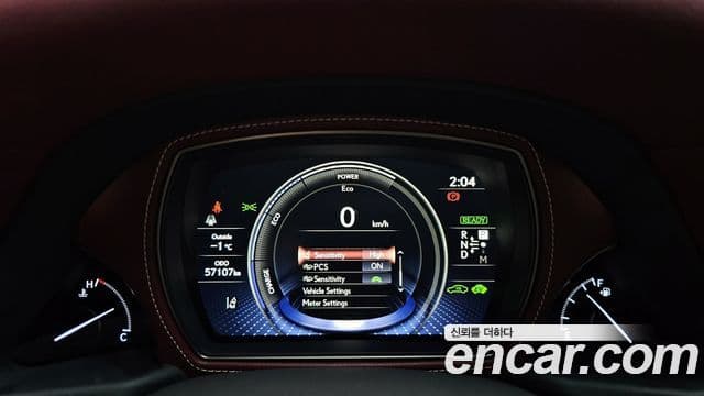 Lexus LS500h 5세대 3.5 Platinum AWD, 2019 8