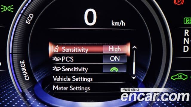 Lexus LS500h 5세대 3.5 Platinum AWD, 2019 16