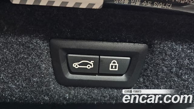 BMW 5시리즈 (G30) 530i M Sport Plus, 2020 20