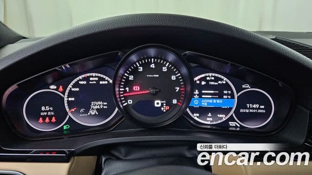 Porsche Cayenne (PO536) 3.0 купе, 2023 8