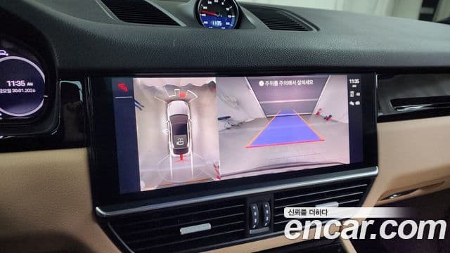 Porsche Cayenne (PO536) 3.0 купе, 2023 16