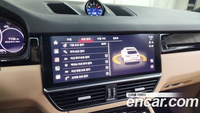 Porsche Cayenne (PO536) 3.0 купе, 2023 17