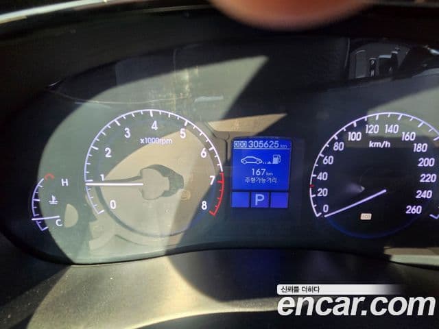 Hyundai Genesis 빌트인캠2 — базовая версия - Built-in Cam 2, 2013 18