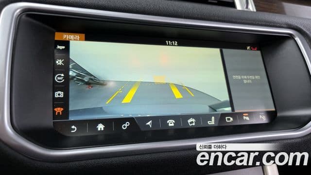 Land Rover Range Rover Evoque 2.0 TD4 HSE, 2018 15