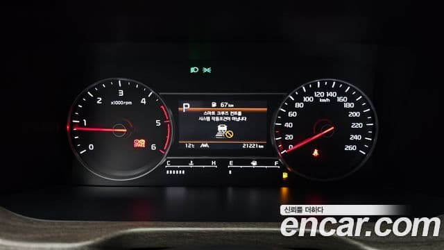 Kia Sorento 4세대 Prestige, 2021 8