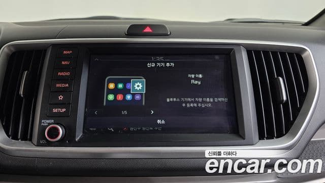 Kia The / новый New Ray Signature, 2021 17