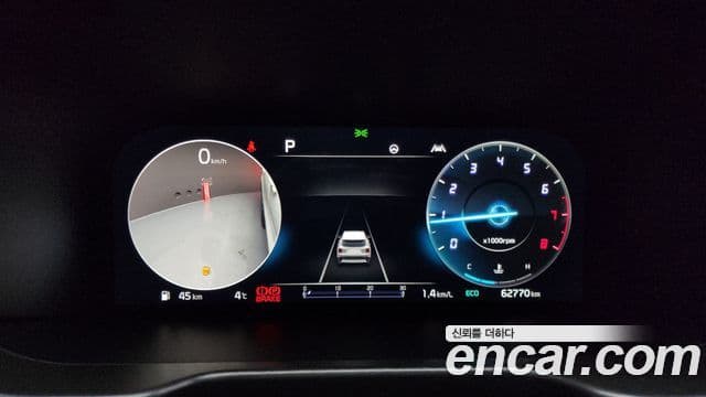 Kia Sorento 4세대 Noblesse, 2022 8