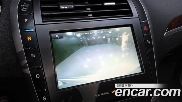 Lincoln New MKZ 2세대, 2014 15