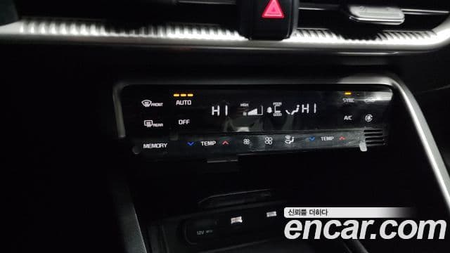 Kia K5 3세대 Prestige, 2023 17