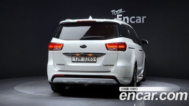 Kia All New Carnival President, 2016 4