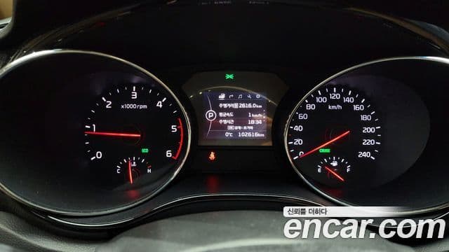 Kia All New Carnival President, 2016 8