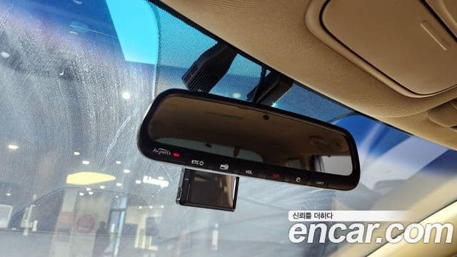 Kia All New Carnival President, 2016 13