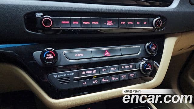 Kia All New Carnival President, 2016 16