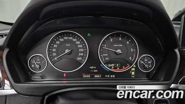 BMW 3시리즈 (F30), 2015 8