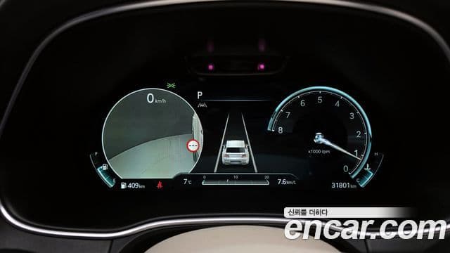 Genesis GV80, 2023 8