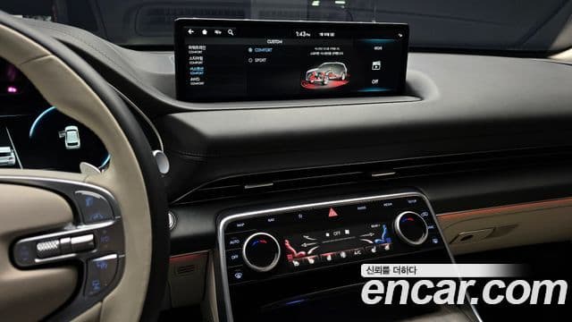 Genesis GV80, 2023 15