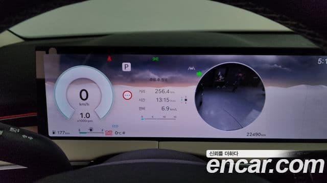 Genesis GV70, 2025 8