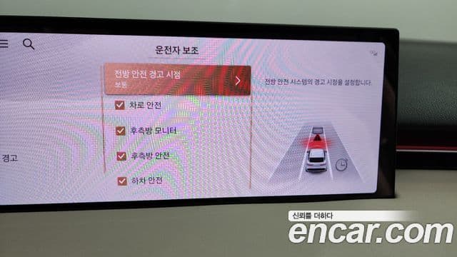 Genesis GV70, 2025 16