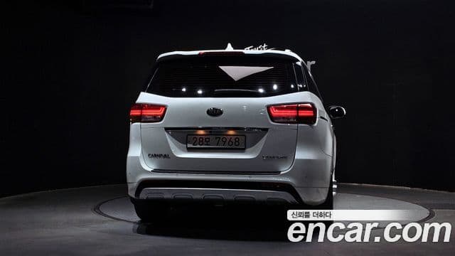 Kia All New Carnival President, 2016 4