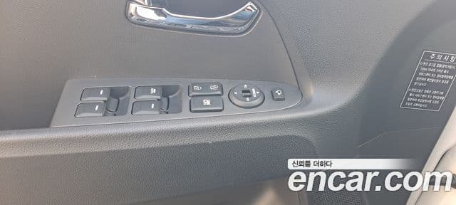 Kia Carnival 4세대 Noblesse, 2021 13