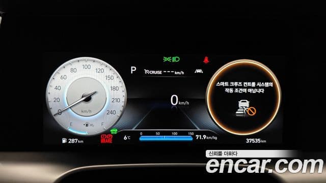 Hyundai NEXO Premium, 2024 8