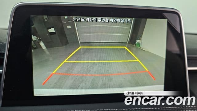 Genesis G70 Elite, 2019 16