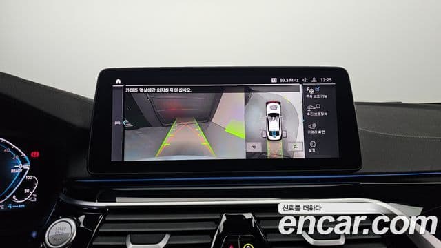 BMW 5시리즈 (G30) 530e M Sport, 2023 17