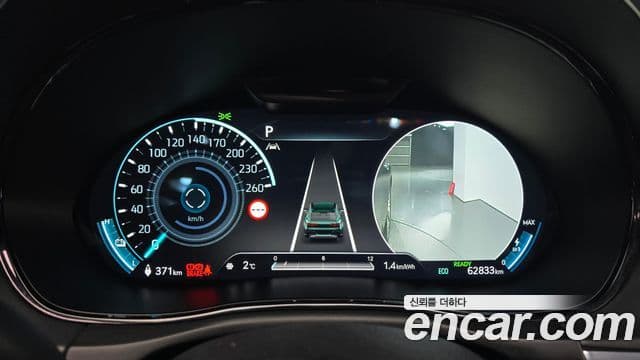 Genesis electrified GV70 e-AWD, 2022 8