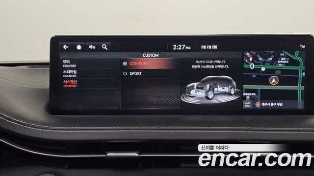 Genesis electrified GV70 e-AWD, 2022 19