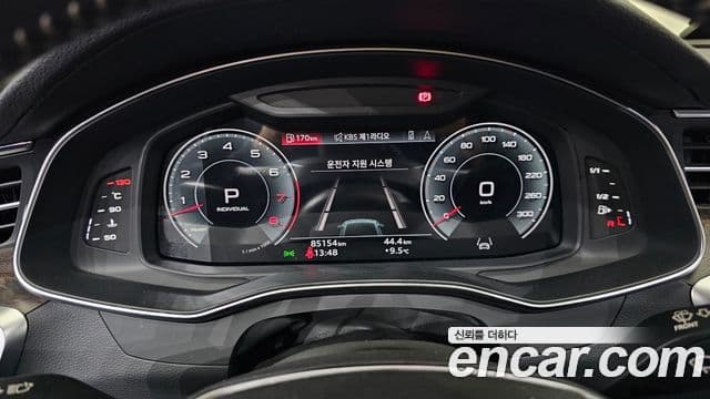 Audi A7 (4K) Premium, 2021 8