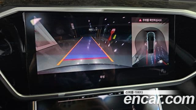 Audi A7 (4K) Premium, 2021 15