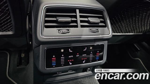 Audi A7 (4K) Premium, 2021 17