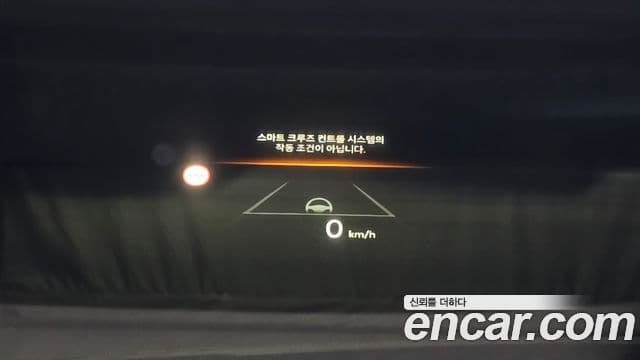 Hyundai Grandeur (GN7) Calligraphy, 2023 19