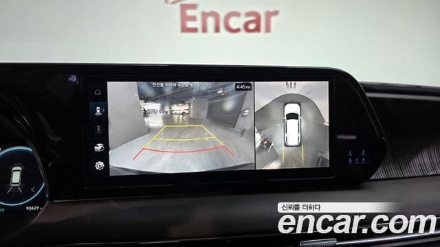 Hyundai The / новый New Palisade Calligraphy, 2023 15