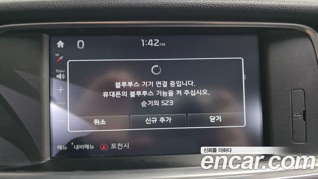 Kia K5 2세대 Noblesse Special, 2018 16