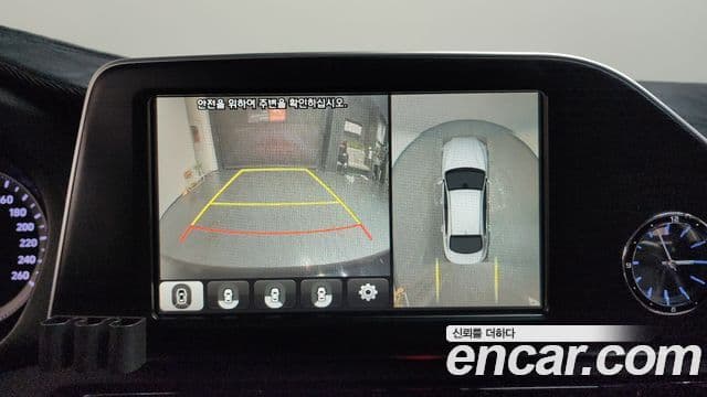 Hyundai Grandeur IG гибрид Special, 2019 16