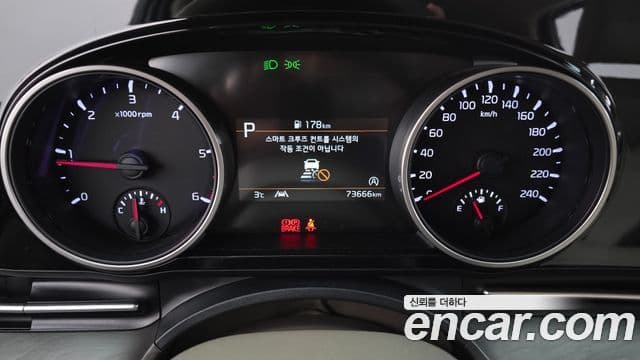 Kia Carnival 4세대 Prestige, 2021 8