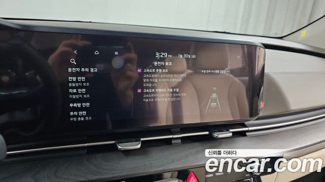 Kia Carnival 4세대 Noblesse, 2023 17