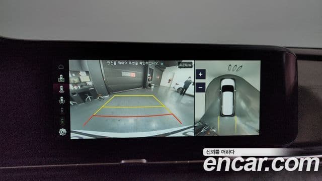 Kia Carnival 4세대 Signature, 2023 15