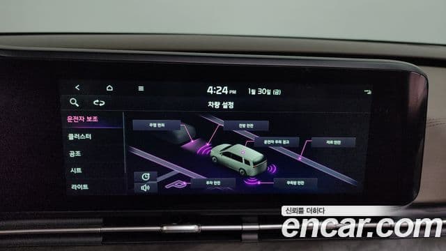 Kia Carnival 4세대 Signature, 2023 16