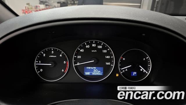 Hyundai The / новый New Grand Starex Modern, 2019 8